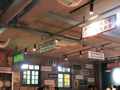 大堂-清真·老金烧烤(舜华南路店)