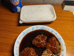 南煎丸子-南来顺饭庄·清真(南菜园店)