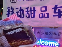 -虎门国际购物中心