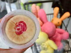 玫瑰山核桃鲜花饼-好利来(七宝领展广场店)