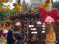 -西点坊(浦东香格里拉店)