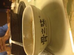 -骨之味·筒骨汤火锅(江头店)