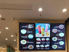 -小杨生煎(周浦万达店)