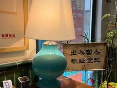 -GOIN CAFE 光阴咖啡馆
