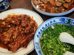 -老三羊汤【北兴隆街店】