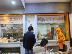 -景芳周大姐(国大城市广场店)