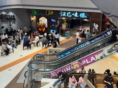 -汉巴味德(大悦城店)