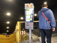 -麦当劳(豫园店)