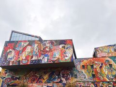 -四川美术学院美术馆