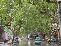 -Money Shops(愚园路店)