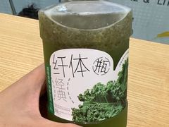 -喜茶(珠海华发商都店)