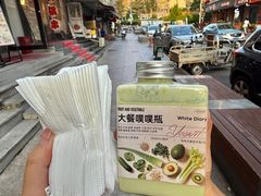 -白色日记·手作酸奶(麦凯乐店)