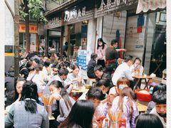 大堂-全家福米线