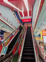 -哈姆雷斯(王府井百货大楼店)
