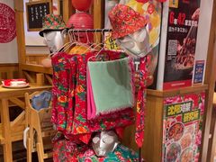 -申记串道(中街店)