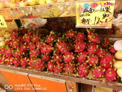 红心火龙果-云峰水果大卖场(汉口西路店)