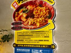 -去趟佳木斯·非遗烧烤(赵家巷店)
