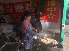 -老南昌白糖糕(大士院店)