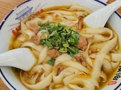 传统招牌猪肉面-顺溜·手工刀削面·黑金店(铜锣湾店)