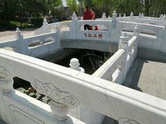 -武清南湖绿博园
