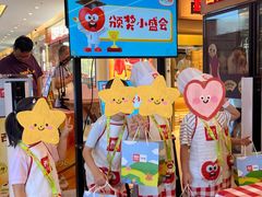 -西贝(金桥店)