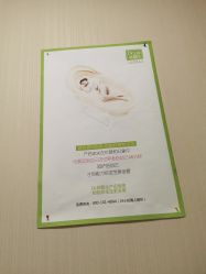 -Dr.林醫生产后修复·配方产康(南京江宁万达店)