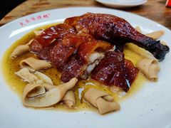烧鹅-黄连大头华烧鹅(萧地大马路店)