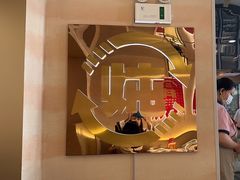 -遇东北林区铁锅炖(南开店)
