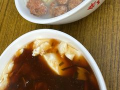 -南肖墙丸子汤(总店)