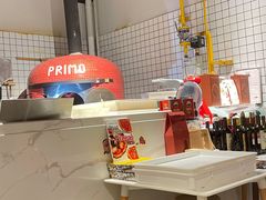 -Primo·丽莫意大利窑烤披萨