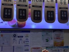 -野人先生现做冰淇淋(北京环宇荟店)