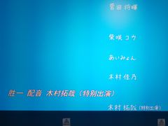 -星恒影城