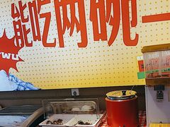 -十二点·辣椒炒肉(南山店)