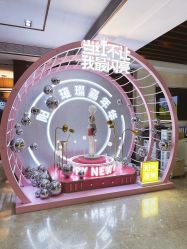 -深圳阳光医疗美容医院·旗舰店
