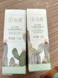 -谷雨官方旗舰店