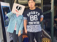 -大冰的小屋(大理古城店)