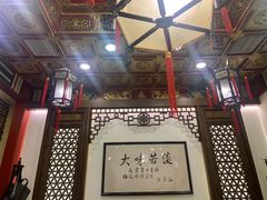 -梅龙镇酒家(南京西路总店)