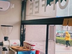 -卖呆儿咖啡(望京店)