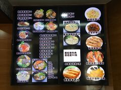 -好麺世家海鲜面馆(新建中路店)