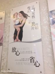 -Cocodemer女性健康·产后恢复(天一广场店)