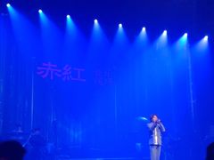 -赤红音乐现场(浦东金桥路店)