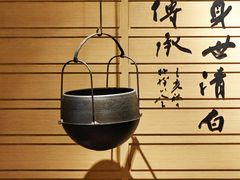 -盡膳口福跷脚牛肉火锅(国贸商城店)