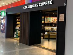 门面-星巴克(西安机场1店T3到达店)