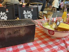 -生火火·小炉子炭烤(金楠天街总店)