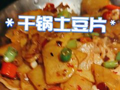 -小凤庭·地道湖北菜武昌鱼·藕汤(38年黄鹤楼店)