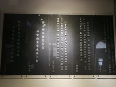 -文瀛公园
