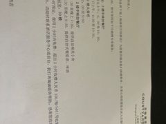 -上海浦西万怡酒店