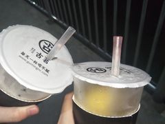 -古茗(西湖小和山店)