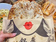 -漢泰丰|砂铫子煨藕汤