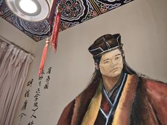 -应天大明王朝·南京菜创始店(中山陵店)